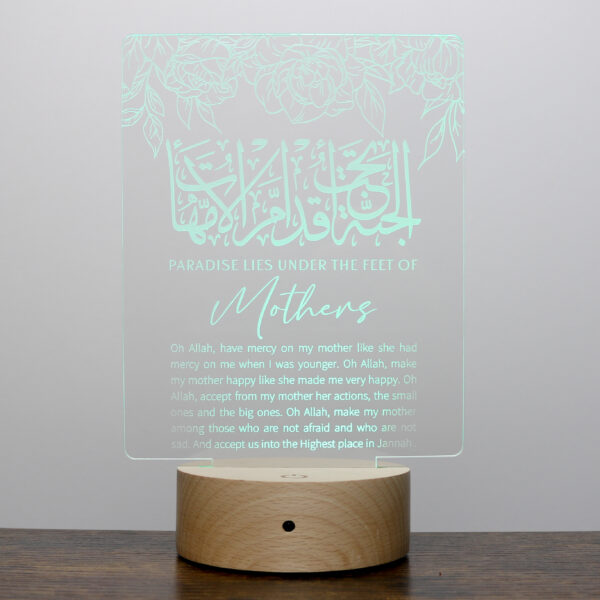 Jannah lies under the feet of mothers Lamp - Image 2