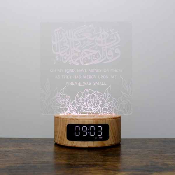 Dua for parents Lamp - Image 4