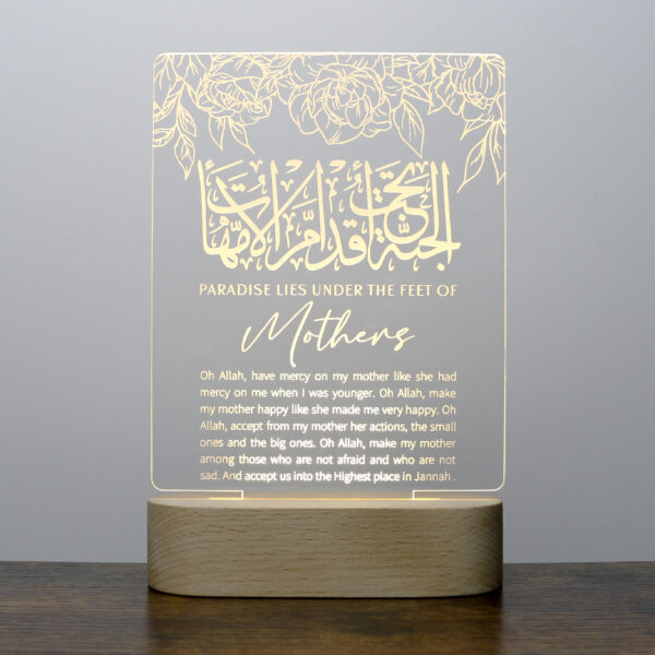 Jannah lies under the feet of mothers Lamp - Image 3