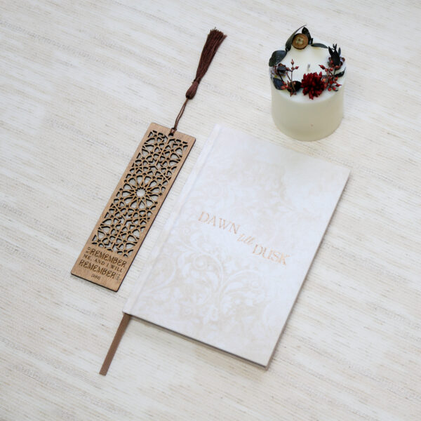 Ramadan Gift Set (Journal, Bookmark & Candle)