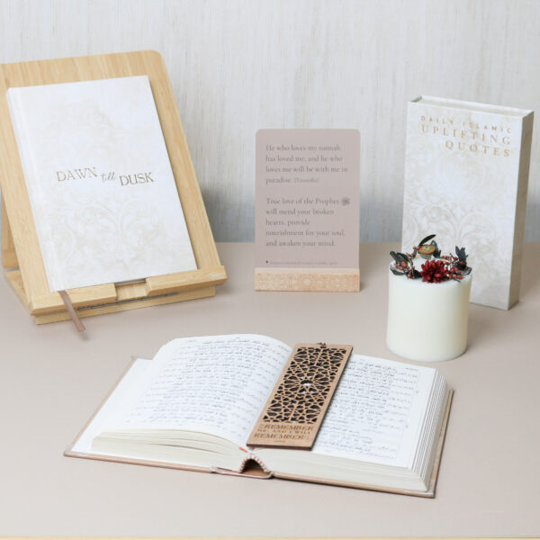 The Ultimate Ramadan Gift Set (Journal, Bookmark, Uplifting Quote Cards & Candle)